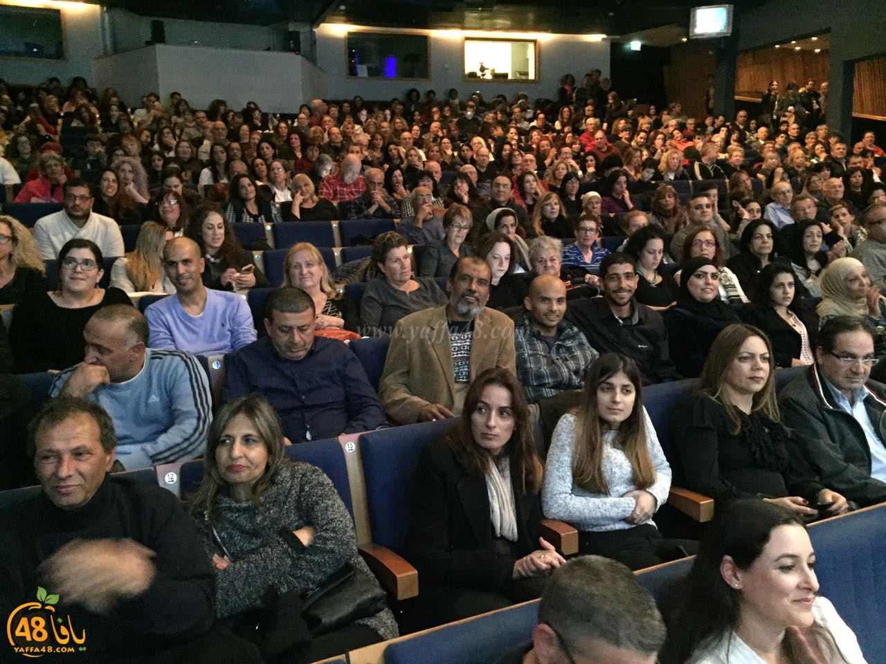 3esa and fatma (35).jpg